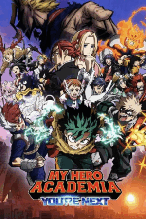 My Hero Academia: Sıra Sende