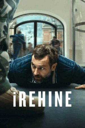 iRehine
