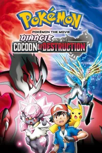 Pokemon Diancie and the Cocoon of Destruction