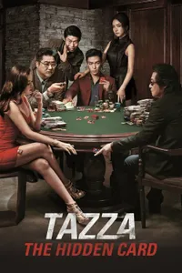 Tazza The Hidden Card