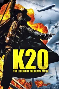 K20 Legend Of The Mask