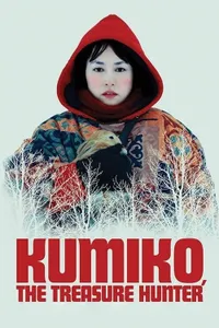Kumiko, Hazine Avcısı